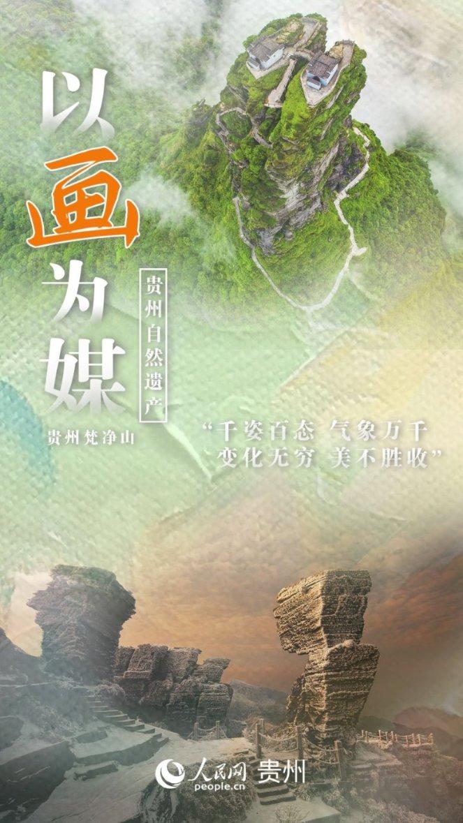 济宁在全省首创“病历掌上查”模式 数字赋能破解就医信息查询难题