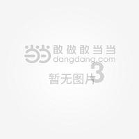 无名之辈