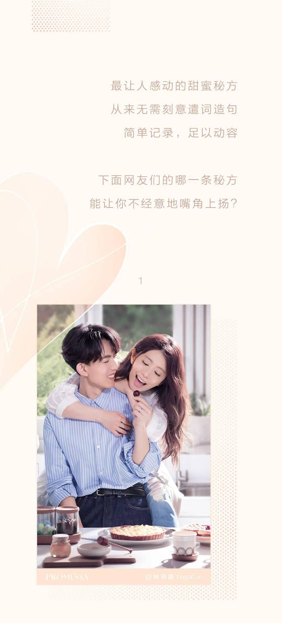 62岁能不能过大寿呢？游戏画面